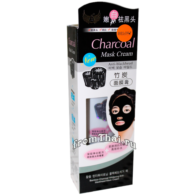 Том оф маск. Крем маска Charcoal Mask Cream. Тайская маска от черных точек. Тайская маска для лица Charcoal. Черная маска тайская Charcoal.